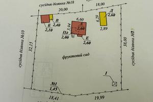 участок по адресу Спасская ул. (Червонофлотська)