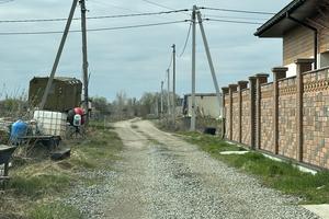 участок по адресу 