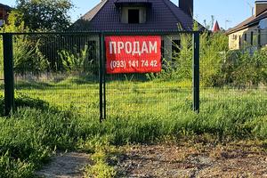 будинок за адресою Гагаріна