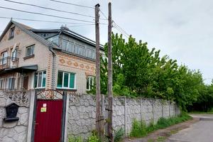 будинок за адресою Горохольських