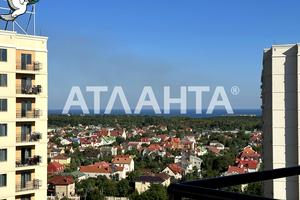 квартира по адресу Жемчужная ул., 12