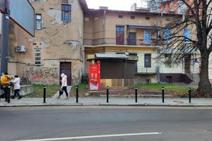 комерційна за адресою Бельведерська вул., 17б