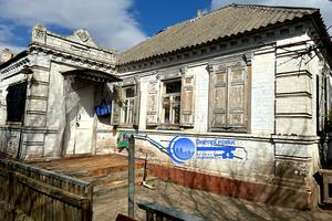 будинок за адресою Новий провулок