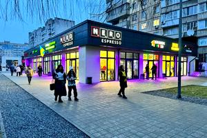 коммерческая по адресу Мониторная ул., 2