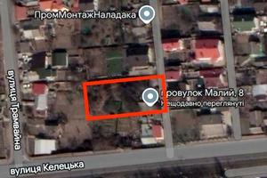 участок по адресу провулок Малий