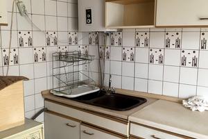 квартира по адресу Джона Маккейна, 22а