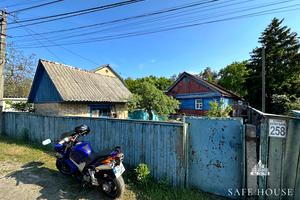 дом по адресу Киевская ул., 258