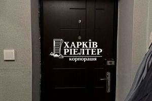 квартира за адресою Каденюка вул. (Танкопія), 13/1