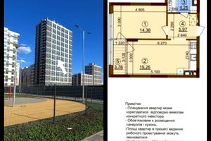 квартира по адресу Правды просп. (Правды), 45