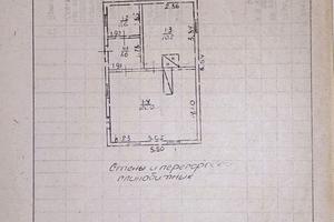 будинок за адресою Шевченка, 209