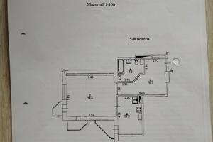квартира по адресу Науки просп. (Ленина), 45