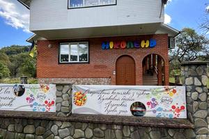 будинок за адресою Шевченка, 728а