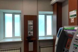 коммерческая по адресу Ярославская ул., 47/29