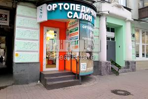 коммерческая по адресу Саксаганского ул., 131
