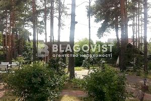 коммерческая по адресу Боровкова ул., 10