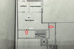 коммерческая по адресу Златоустовская ул., 34
