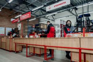 коммерческая по адресу Полярная ул., 8-Е