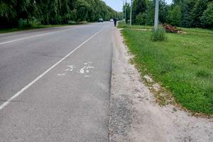 участок по адресу Новосілківська