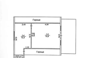 участок по адресу 