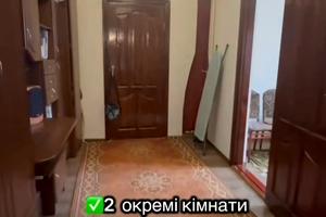будинок за адресою 1-й Миру пров.