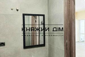 комерційна за адресою Михайла Максимовича вул. (Онуфрія Трутенка), 24