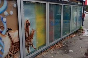 комерційна за адресою Слави бульв., 5