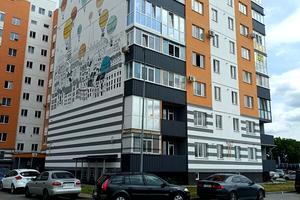 квартира за адресою Кременчуцька вул., 54Б