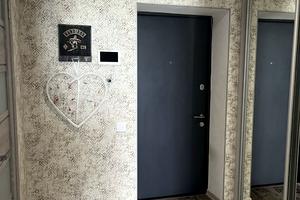 квартира по адресу Запорожское шоссе, 28