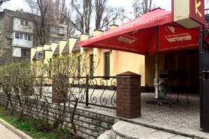комерційна за адресою Дениса Комара вул. (Стрєльникова), 29