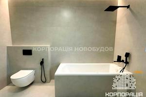 будинок за адресою Зелена