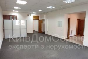 коммерческая по адресу Дмитриевская ул., 52-Б