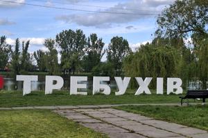 будинок за адресою Гоголівська