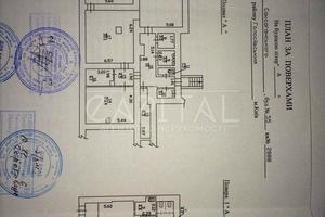 комерційна за адресою Саксаганського вул., 55