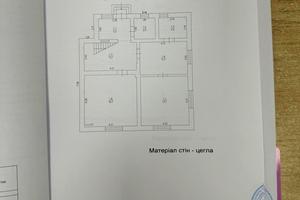 будинок за адресою Карпатська