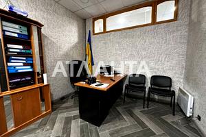 коммерческая по адресу Степовая ул., 23-25
