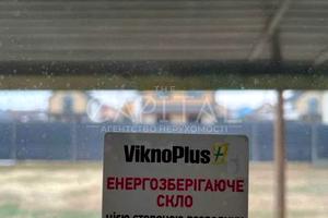 дом по адресу Бориспільський