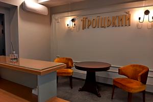 квартира по адресу Троицкая ул. (Красная), 5