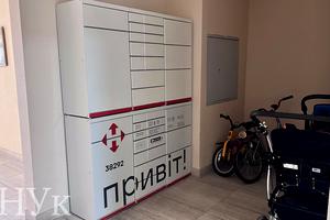 квартира за адресою Єршова, 9