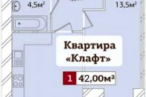 квартира за адресою Івана Франка вул., 8