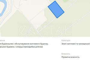 участок по адресу 