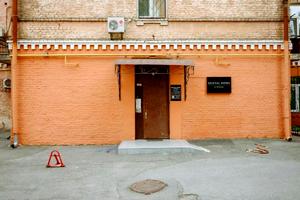 комерційна за адресою Київ, Саксаганського вул., 125