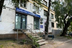 комерційна за адресою Миколи Міхновського бульв. (Дружби Народів), 32