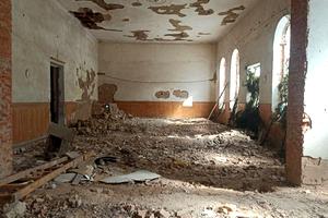 коммерческая по адресу с. Подольское, Центральна, 7