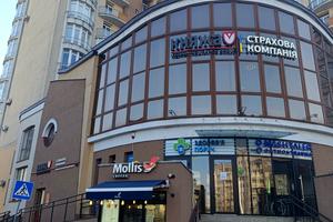квартира за адресою Ставова, 2