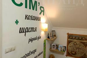 будинок за адресою Льотна вул.