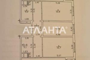 квартира по адресу Михайловская ул., 8