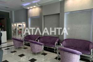 коммерческая по адресу Генуэзская ул., 5