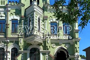 квартира за адресою Фейєрбаха вул., 12