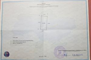 ділянка за адресою лесі Українки