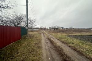 участок по адресу 
